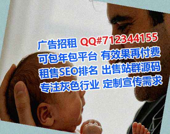 广州供卵文化传播工作室